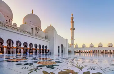 Abú Dhabí