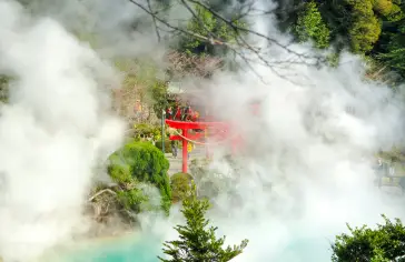 Beppu