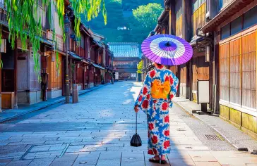 kanazawa-japonsko_msc-(1).jpg