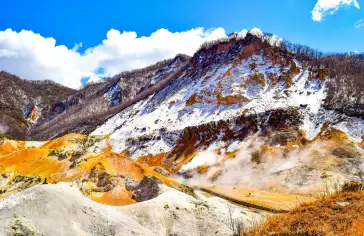 Photo by <a href="https://unsplash.com/@center999?utm_content=creditCopyText&utm_medium=referral&utm_source=unsplash">Nopparuj Lamaikul</a> on <a href="https://unsplash.com/photos/a-mountain-covered-in-snow-and-brown-grass-yHZuobLhZz8?utm_content=creditCopyText&utm_medium=referral&utm_source=unsplash">Unsplash</a>;