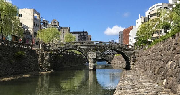 Nagasaki