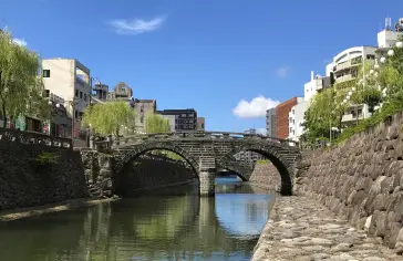 Nagasaki