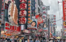 osaka-(dotonbori)_uns.jpg