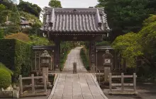tokio-(kamakura)_pex.jpg