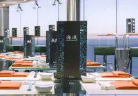 lx_06_kaito-sushi-bar-(5).jpg