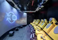 me_16_4d-cinema.jpg