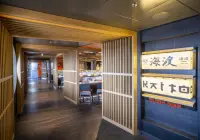 sc_08_kato-sushi-bar-and-teppanyaki-(3).jpg