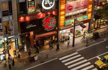 Photo by <a href="https://unsplash.com/@eikichishutou?utm_source=unsplash&utm_medium=referral&utm_content=creditCopyText">Eikichi Shutou</a> on <a href="https://unsplash.com/photos/a-busy-city-street-filled-with-lots-of-traffic-PKVtjimURC4?utm_source=unsplash&utm_medium=referral&utm_content=creditCopyText">Unsplash</a>;