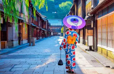 kanazawa-japonsko_msc-(1).jpg