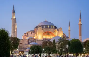 istanbul_exp.jpeg