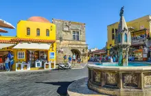 rhodos_pix.jpg