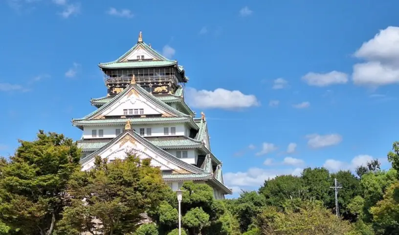 JAPONSKO - ZEMĚ VYCHÁZEJÍCÍHO SLUNCE