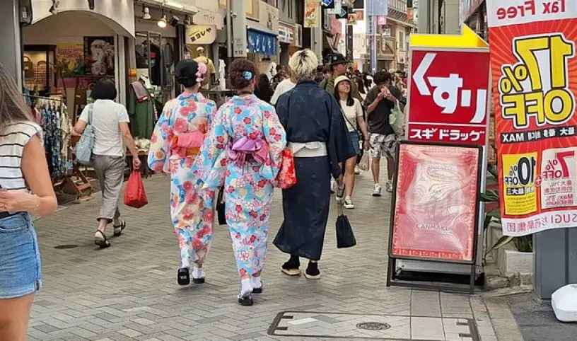 JAPONSKO - ZEMĚ VYCHÁZEJÍCÍHO SLUNCE