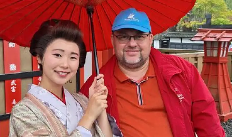 JAPONSKO - ZEMĚ VYCHÁZEJÍCÍHO SLUNCE