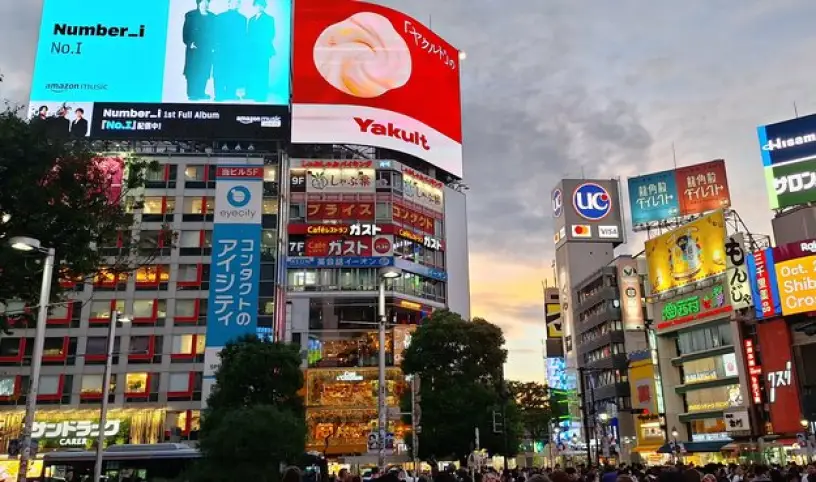 JAPONSKO - ZEMĚ VYCHÁZEJÍCÍHO SLUNCE