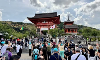 japonsko-2026-the-best-(39).jpeg