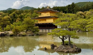 japonsko-2026-the-best-(44).jpeg