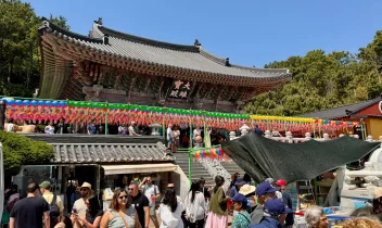 japonsko-2026-the-best-(49).jpeg