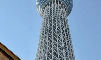 japonsko-2026-the-best-(69).jpeg